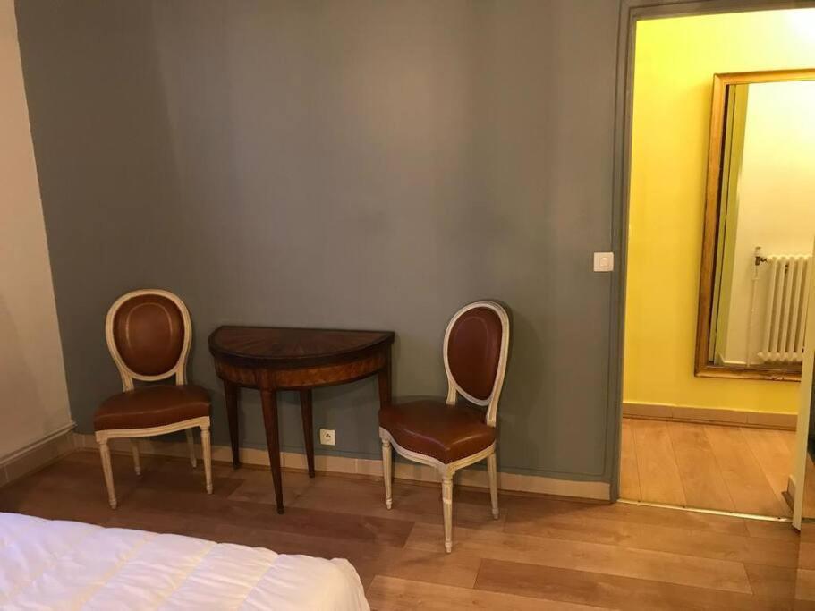 Appartement Paris- Defense/puteaux Cartault Puteaux